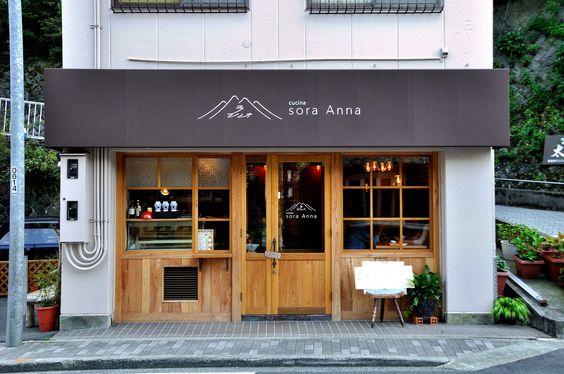 56940005c74234b26394.jpg 店铺门面门头设计图片