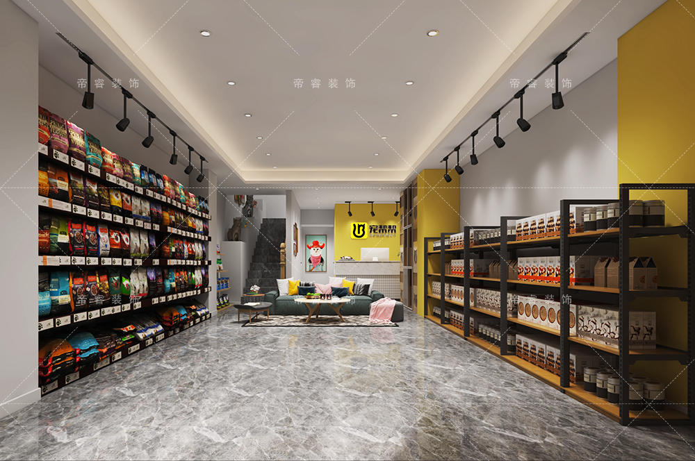 宠物店货架装修设计效果图