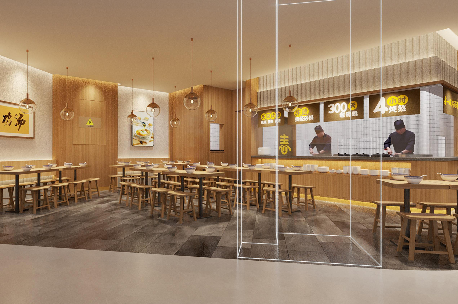 鸡汤饭门店餐饮装修设计效果图