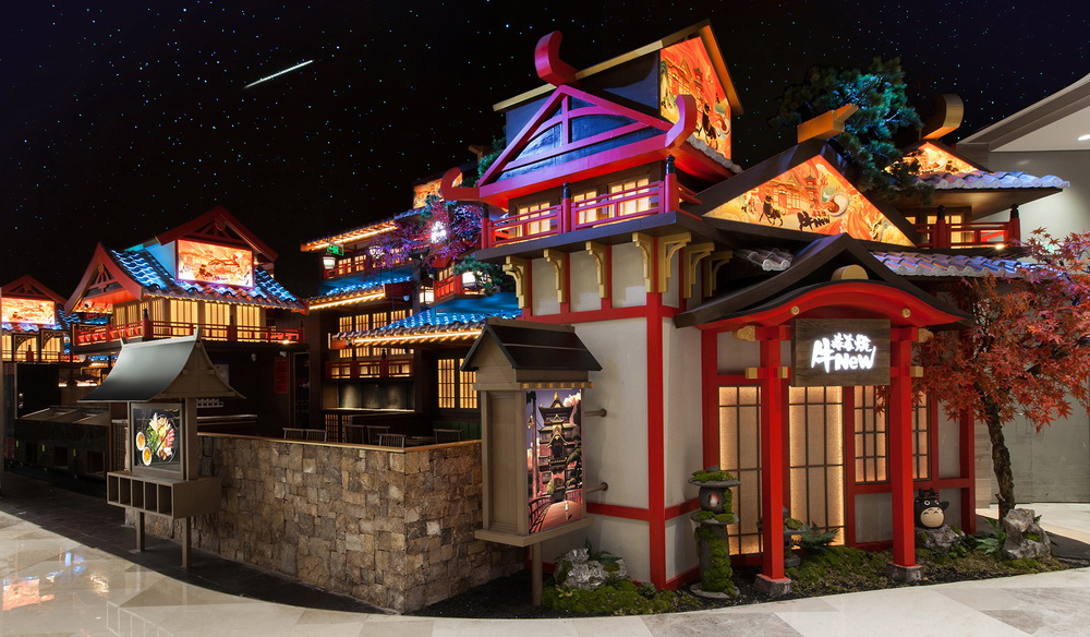 空中阁楼餐厅——牛NEW寿喜烧 空中阁楼餐厅——牛NEW寿喜烧